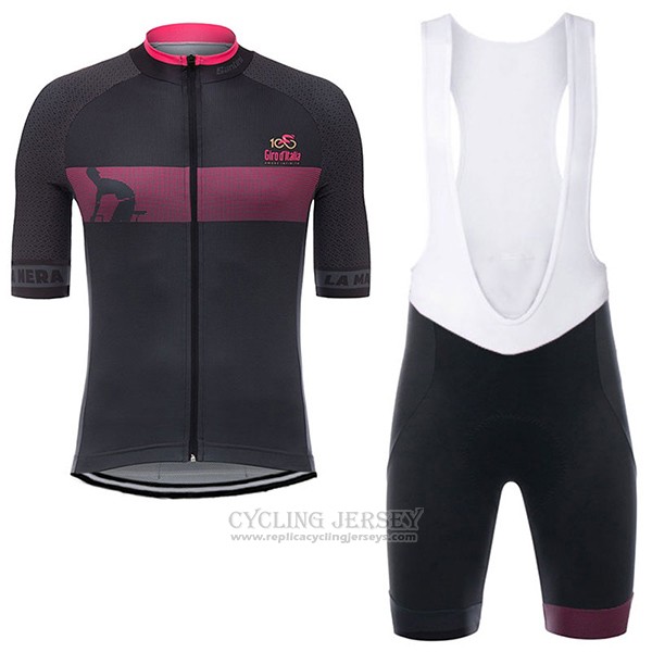 2017 Cycling Jersey Giro D'italy Black Short Sleeve and Bib Short